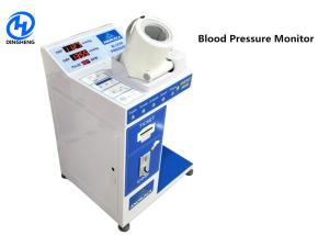 China Coin Operated Upper Digital Blood Pressure Machine With Multi Languages wholesale