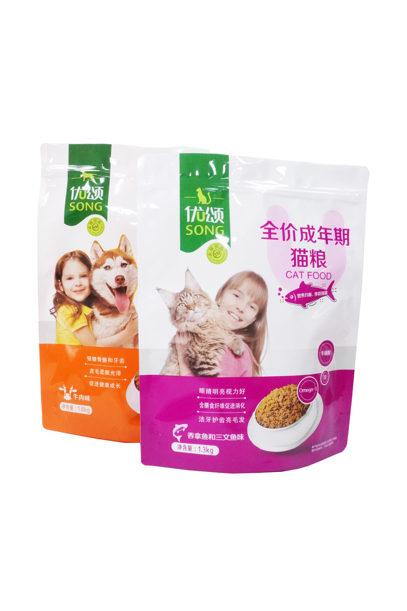 Security Self Holding Plastic Dog Treats Animal Feed Packaging Bag With Zipper