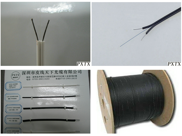 ftth bowtype cable