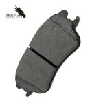 AORUN Factory Brake Pad For Modern Times D1142-8253