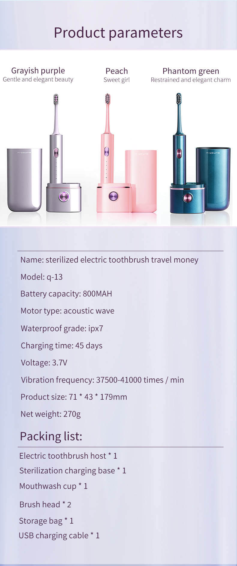 Quality UV Sterilized Oral Care Electric Toothbrush Rechargeable Q13 With Travel Mug
