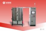 High-Temperature Vacuum Degassing Machine for Moulds PVD hard coating pre
