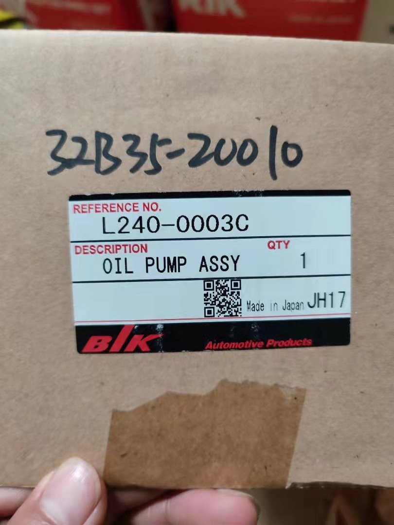 Rotor Mitsubishi Heavy Industries Spare Parts Lube Oil Pump For S6S OEM 32B35-20010