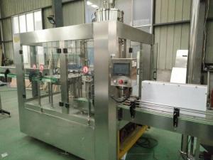 China 3000BPH PET Bottle 500ML Water Bottle Filling Machines wholesale