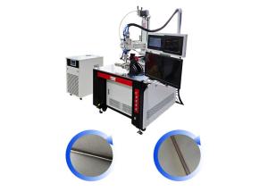 China Galvanometer Automatic Laser Welding Machine 500W 1000W 1500W 2000W 3000W wholesale
