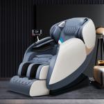 Vibrating Shoulder Relax Massage Chairs SAA Jade Head Rohs OEM