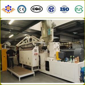 China Anti Slip Layer TPE Carpet Coating Machine 110kw ABB Inverter wholesale