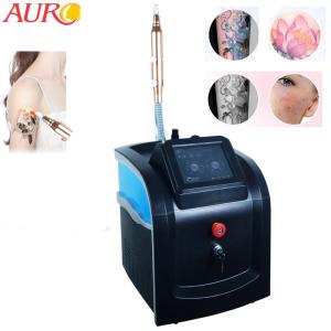 China 1064nm 532nm 1320nm Carbon Peel Q Switch ND Yag Laser Tattoo Removal Machine For Salon wholesale