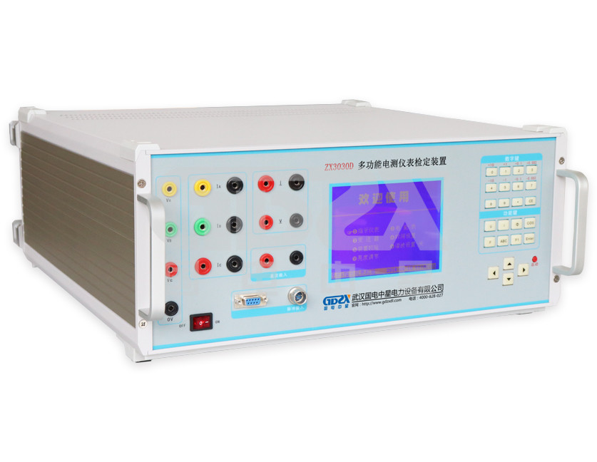 AC/DC Three Phase Electric Meter Calibration Equipment , Calibration Test Equipment