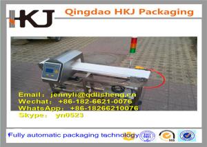 China High Speed Food Metal Detector Instrument / Bakery Metal Detector 220v 50-60hz wholesale