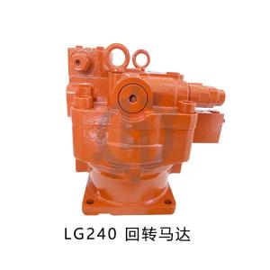 China LIUGONG Excavator Swing Motor Assembly LG240 Swing Motor for Hydraulic Pump Motor Parts wholesale