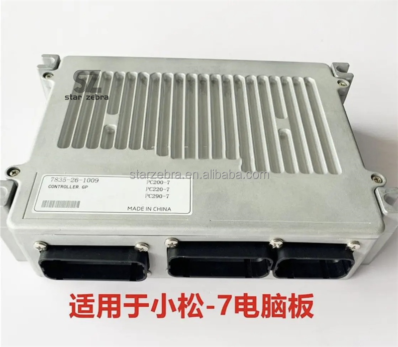 Construction Works Excavator Computer Parts Engine Computer Board ECU Controller for Komatsu Volvo Doosan Hitachi Hyundai