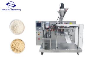China Plantain Chips Powder Premade Bag Packing Machine Filling Sealing Pouch Rotary wholesale