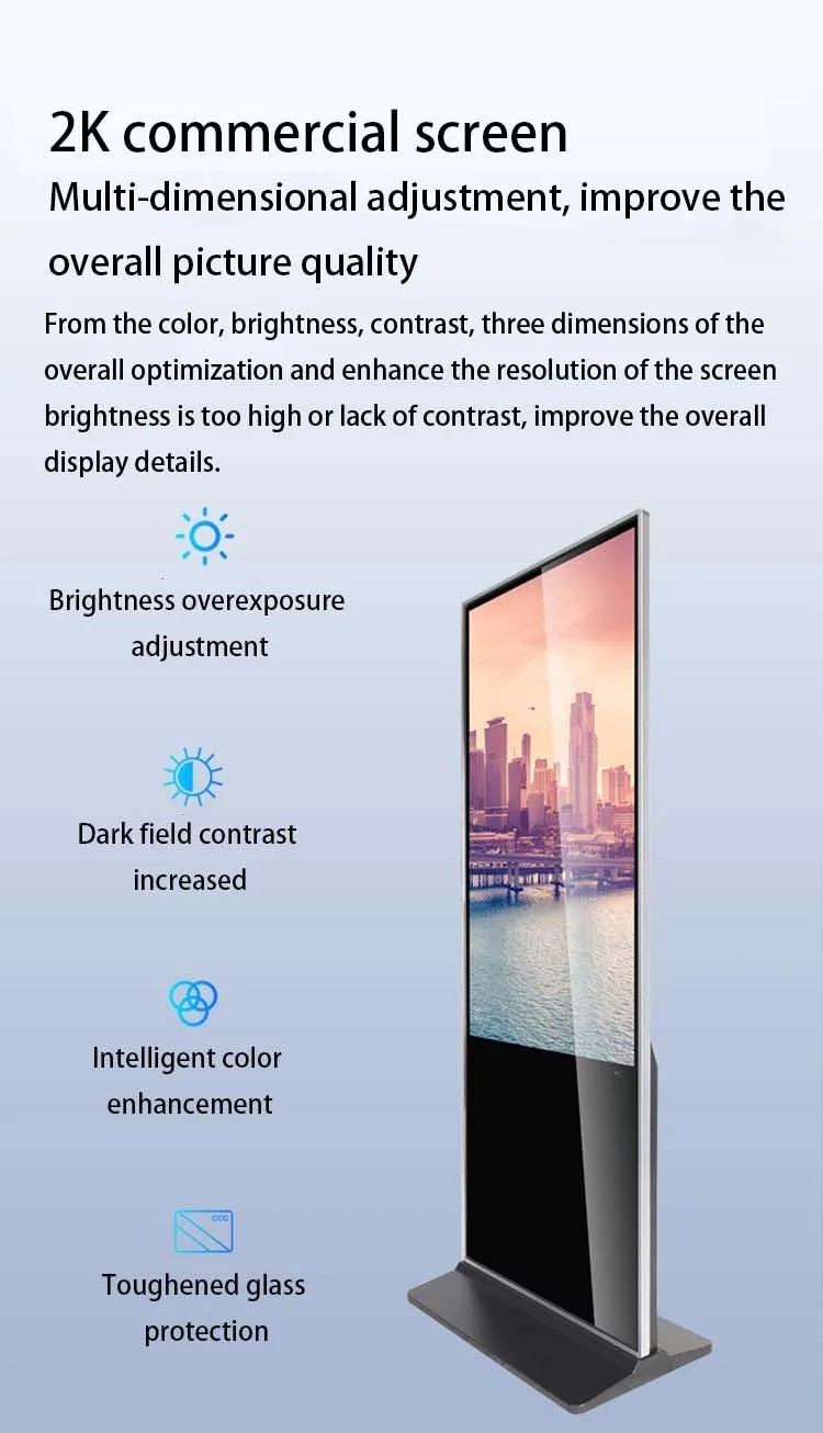 Outdoor Waterproof Floor Standing Touch Screen Kiosk Hotel Supermarket