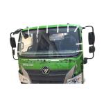 Foton Aumark C01035-K002C003200111009 Truck Crew Body Cab Assembly for Your