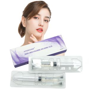 China Sub Skin Hyaluronic Acid Filler To Improve Sagging And Jowls 1ml 2ml wholesale