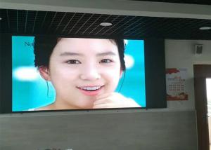 China 1R1G1B SMD2121 P2.5 Epistar Indoor Rental LED Screen wholesale