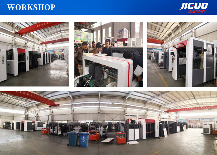 Folding Carton Waste Paper Stripping Machine
