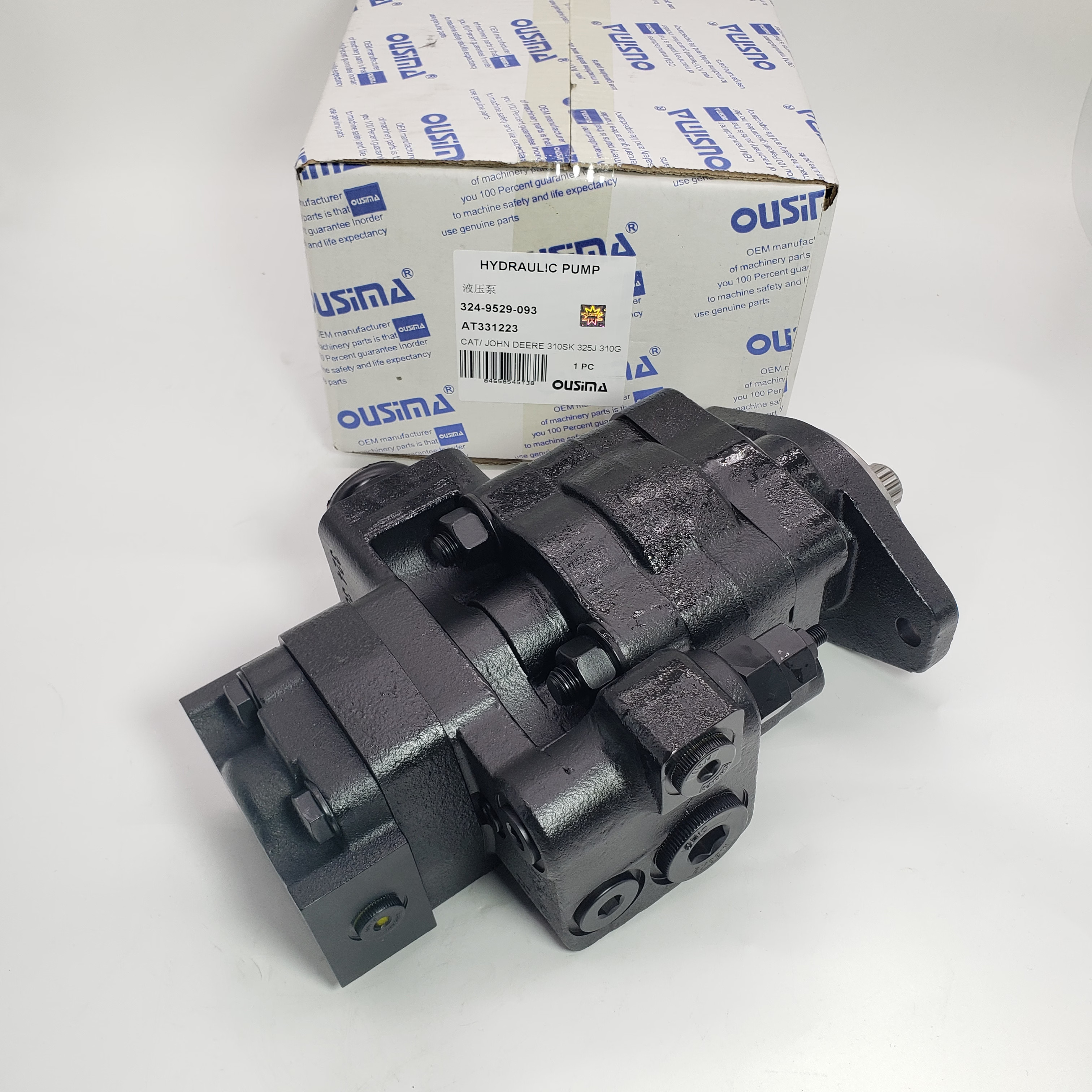 324-9529-093 AT331223 Hydraulic Pump For CAT John Deere 310SK 325J 310G