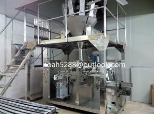 China EM-210 pouch packing machines wholesale