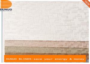China Great quality &amp; good value Jacquard blackout roller blinds wholesale