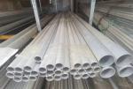 Seamless Aluminium Pipe Tube 7005 7075 T6 600mm Diameter Cold Drawn