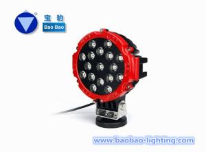 China SM6511-51W wholesale
