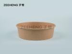 26oz Biodegrabale Disposable Paper Salad Bowl With Lid