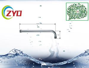 China Brass Wall Mounted Faucet Spout Bathroom Shower Welding Bended Pipe wholesale