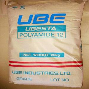 China Transparent Nylon 12 Powder Ultraviolet Resistant Auto Parts Raw Materials wholesale