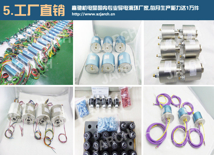 10 Circuits Signal Hydraulic Swivel Joint , Pneumatic Rotary Joint For Welding Robots