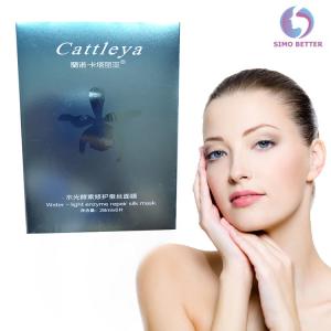 China Facial Soothing Hyaluronic Acid Moisturizing Mask Anti Wrinkle For Skin wholesale
