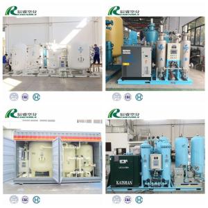 China Ambient Temperature Psa Nitrogen Generator , Nitrogen Production Plant wholesale