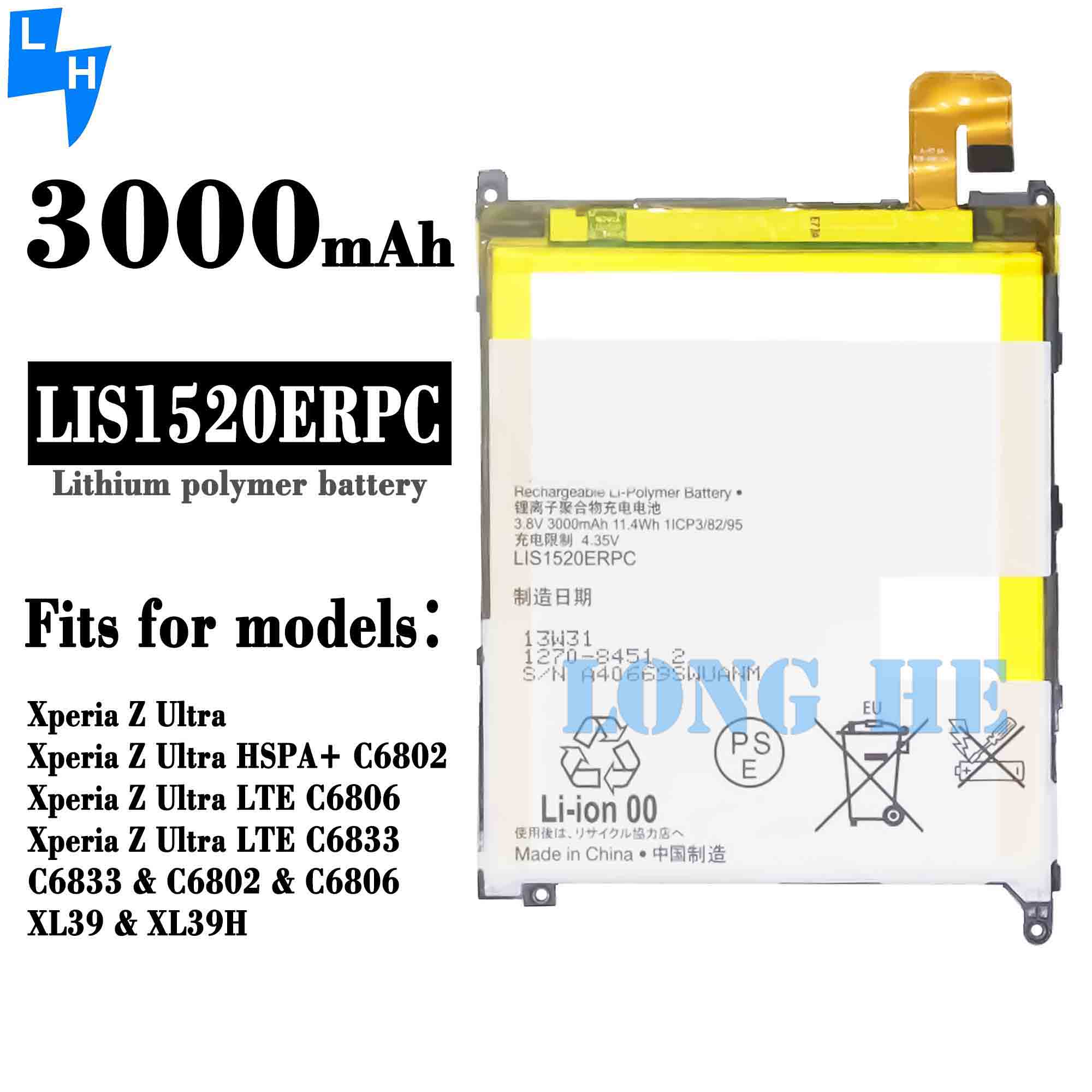 3000mAh 3.8V Mobile Phone Battery LIS1520ERPC for SONY XL39h/XL39/C6833/XperiaZ Ultra