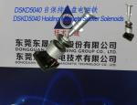 Holding Magnets Sucker Solenoids︱Power-losing Electromagnets︱Tubular Electromagn