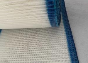 China Food Drying Spiral Polyester Mesh Conveyor Belt ISO9001 wholesale