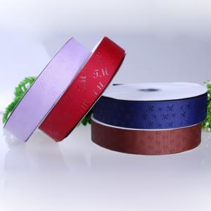 China 25 MM Raised Logo Printed Satin Ribbon For Birthday Gifts Packaging Decoration wholesale