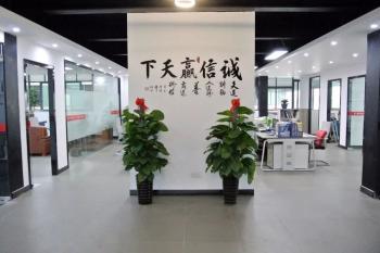 Foshan Summey Metal Products.,ltd