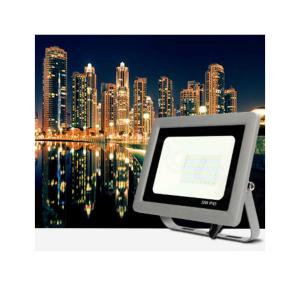 China Durable Waterproof Outside Flood Lights Moistureproof Aluminum wholesale