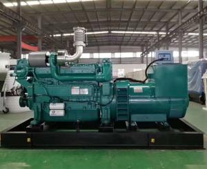 China 380Volt 200kw Air starting marine diesel generator 250kva stamford alternator sea water cooling wholesale