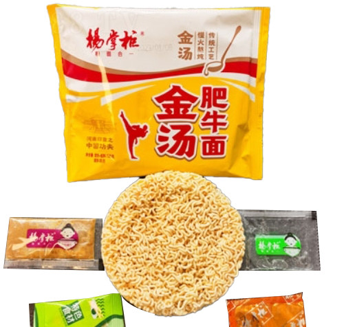 OEM Available Instant Noodles Golden Soup Beef Flavor 125g*24