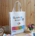 Advertising bags , cloth bags.Non-woven bag, advertising bag, product packaging