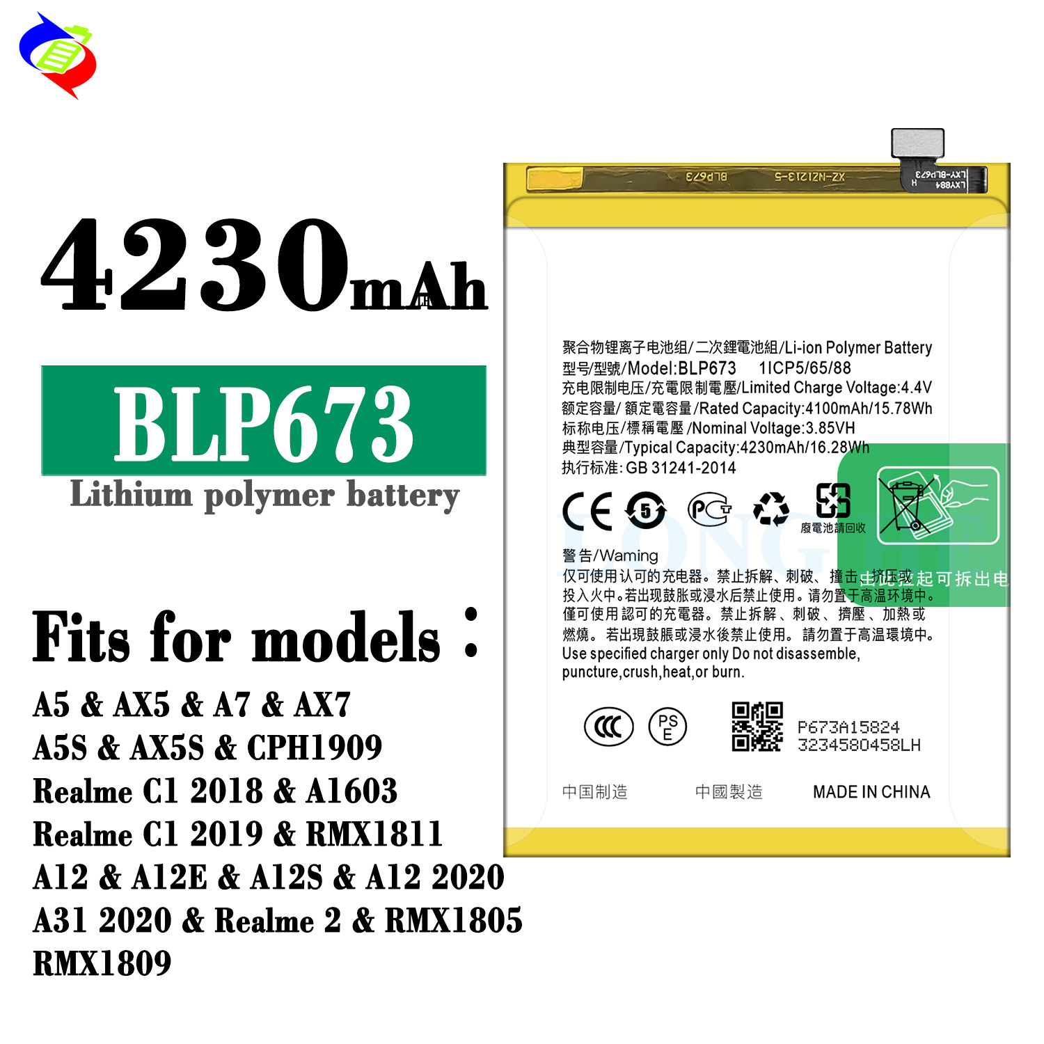 Mobile Phone Battery 4230mAh BLP673 A5 A3S A7 CPH1803 for OPPO A5S Long Battery Life
