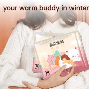 China ISO Body Warmer Patch Spunlace Cloth Air Activated Heat Pack wholesale