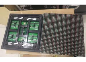 China 1R1G1B 7500CD RGB DIP P16 Outdoor LED Screen Module wholesale
