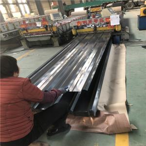 China 3000mm galvanized corrugated steel sheets 400pieces as a package wholesale
