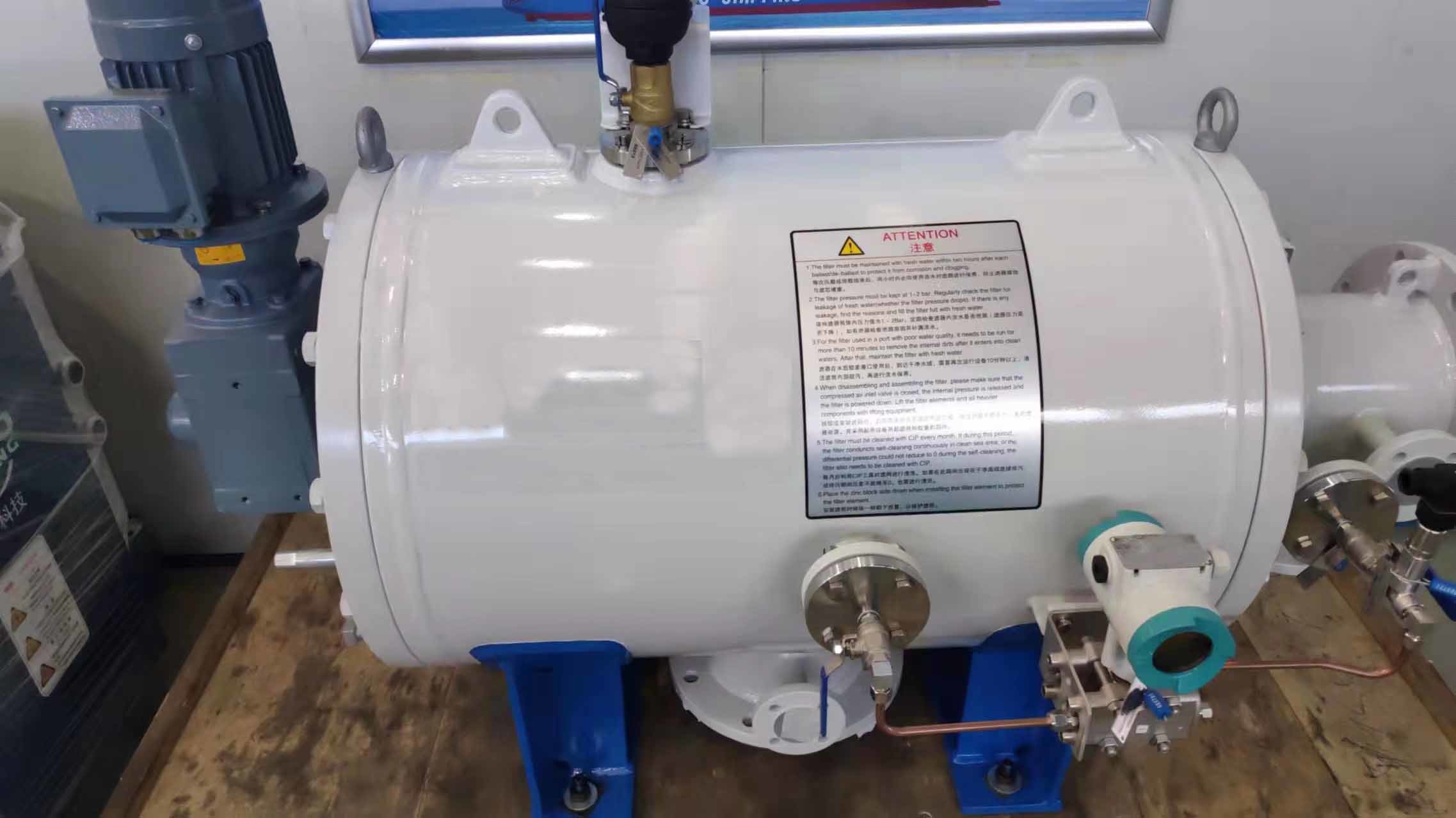 IMO MEPC.279(70) Approved 100m3/h Ship Ballast Water Management System BWMS