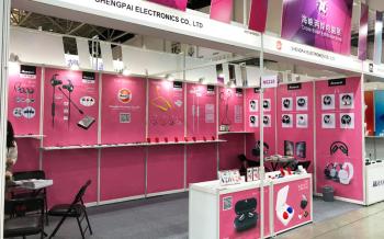 Shengpai Electronics Co,ltd