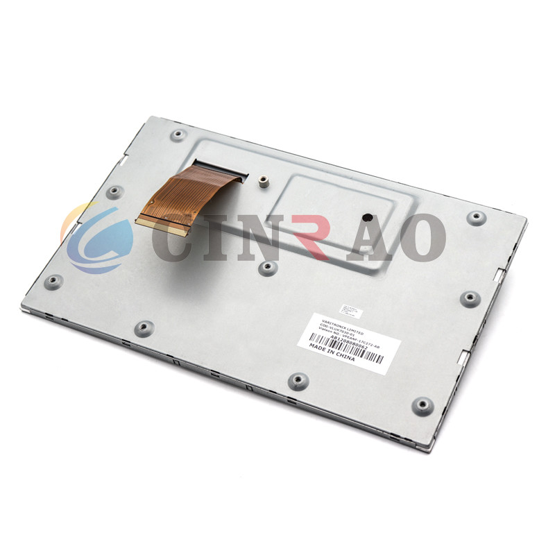 GPS TFT LCD Display COG-VLUK7030-01 For Land Rover Headrest Screen