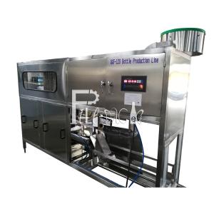 China 120 BPH Gallon Filling Line wholesale